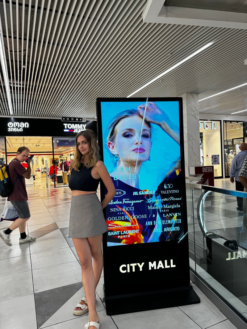 City Mall
